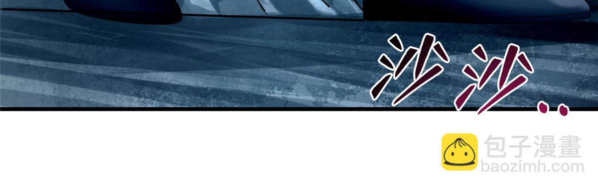 第一百零四话(1/2)-第106话