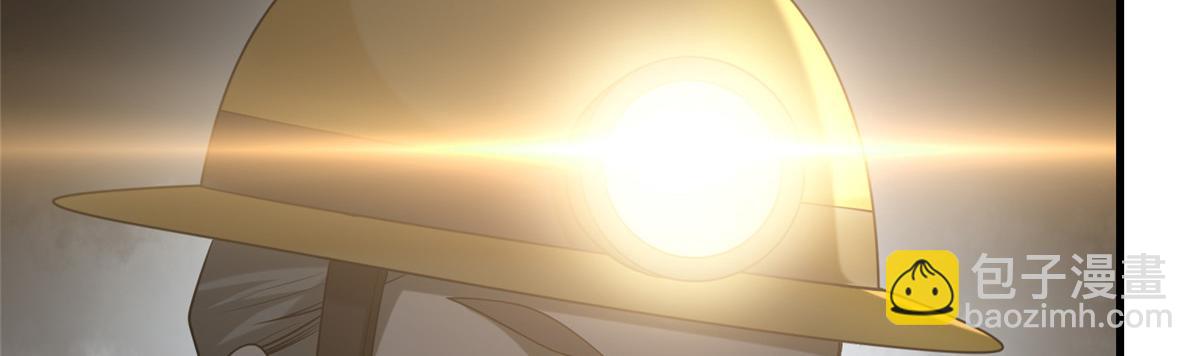 第一百零四话(1/2)-第106话