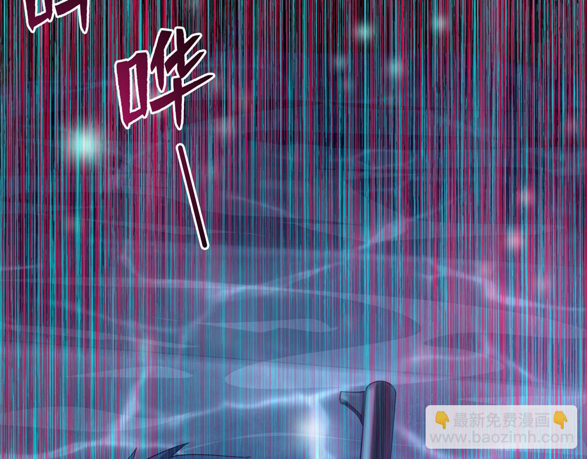 第一百零四话(1/2)-第106话