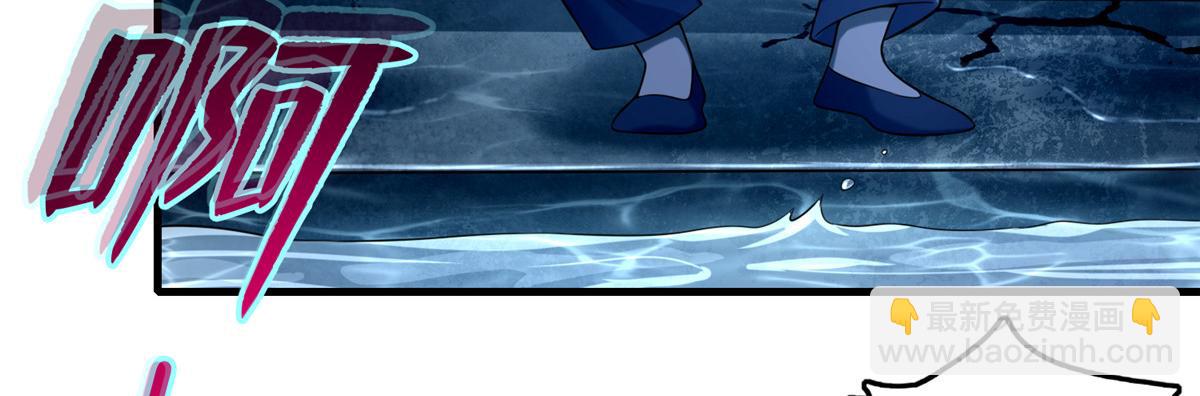 第一百零四话(1/2)-第106话