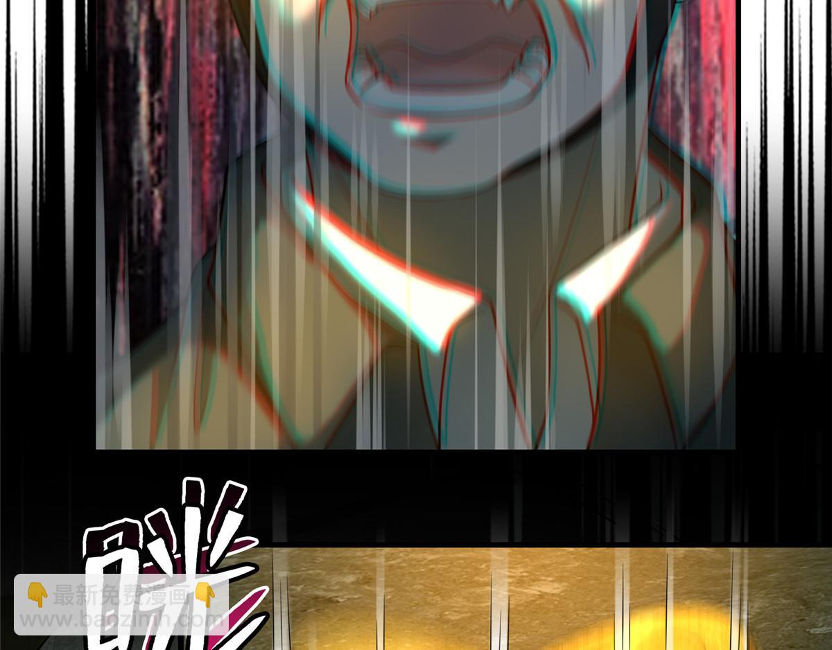 第一百零四话(1/2)-第106话