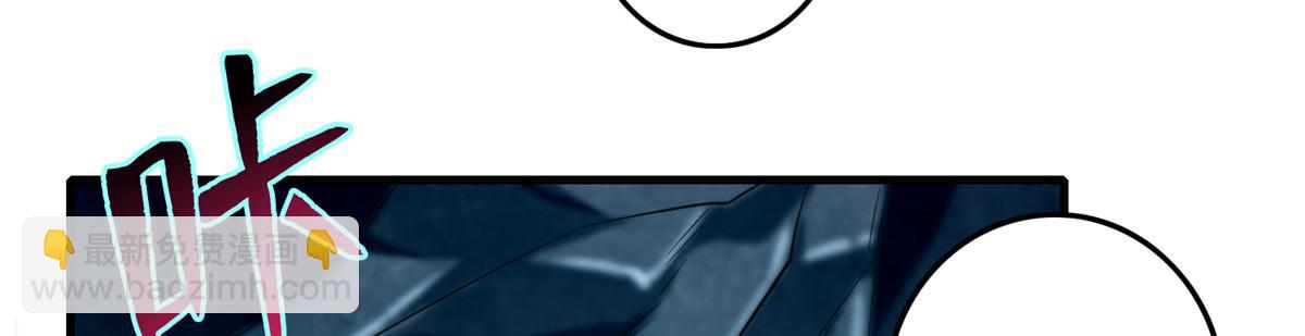 第一百零六话(1/3)-第108话