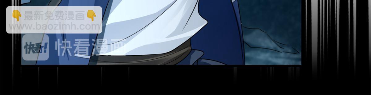 第一百零六话(1/3)-第108话