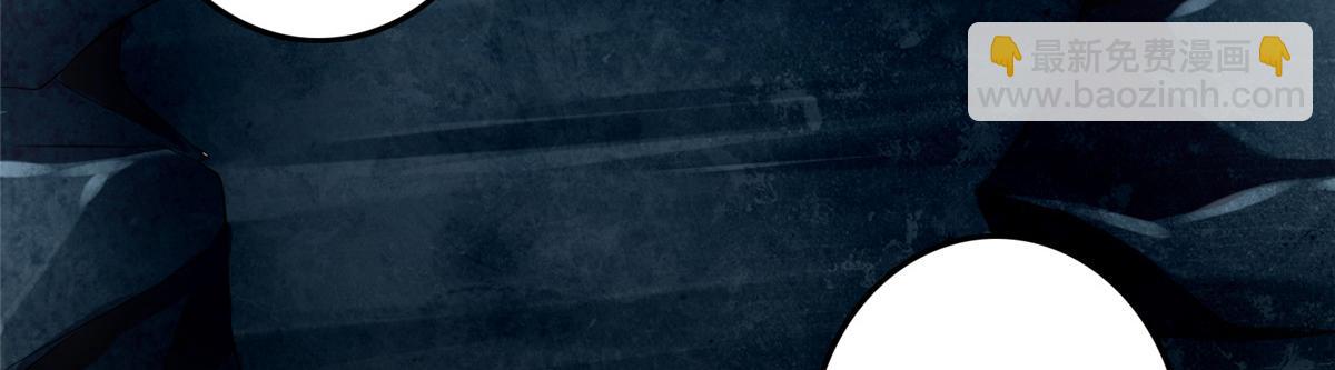 第一百零六话(1/3)-第108话