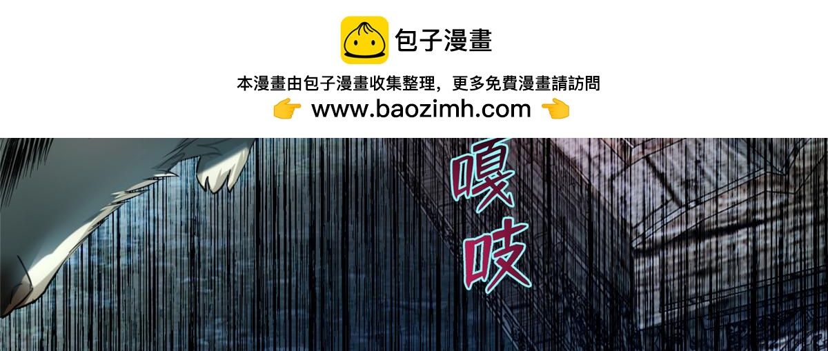 第一百零六话(1/3)-第108话