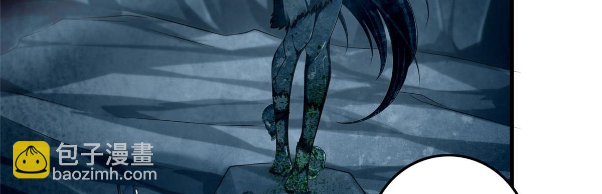 第一百零六话(1/3)-第108话