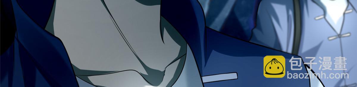 第一百零六话(1/3)-第108话