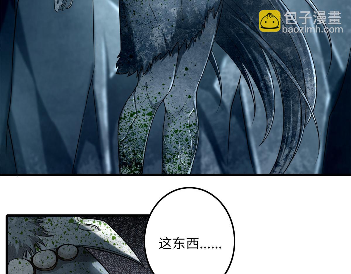 第一百零六话(1/3)-第108话