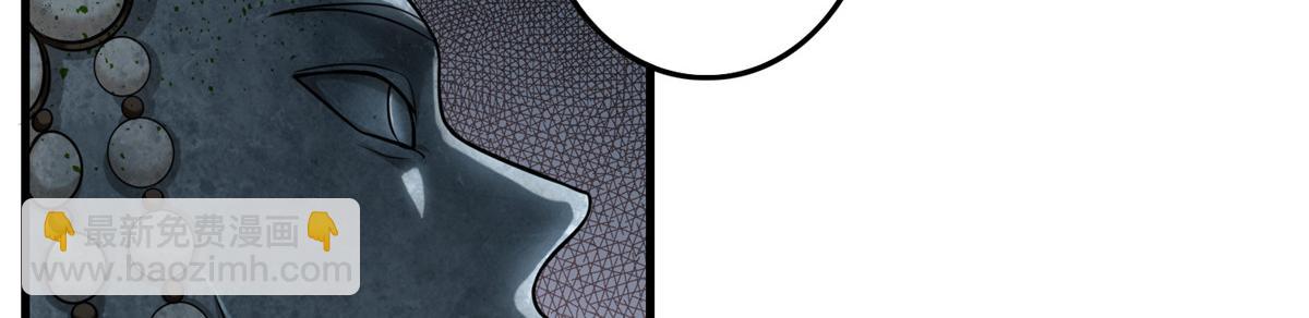 第一百零六话(1/3)-第108话