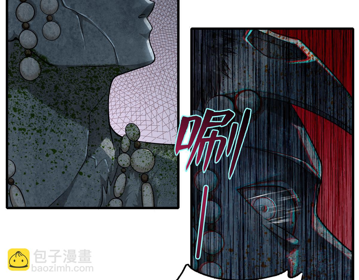 第一百零六话(1/3)-第108话