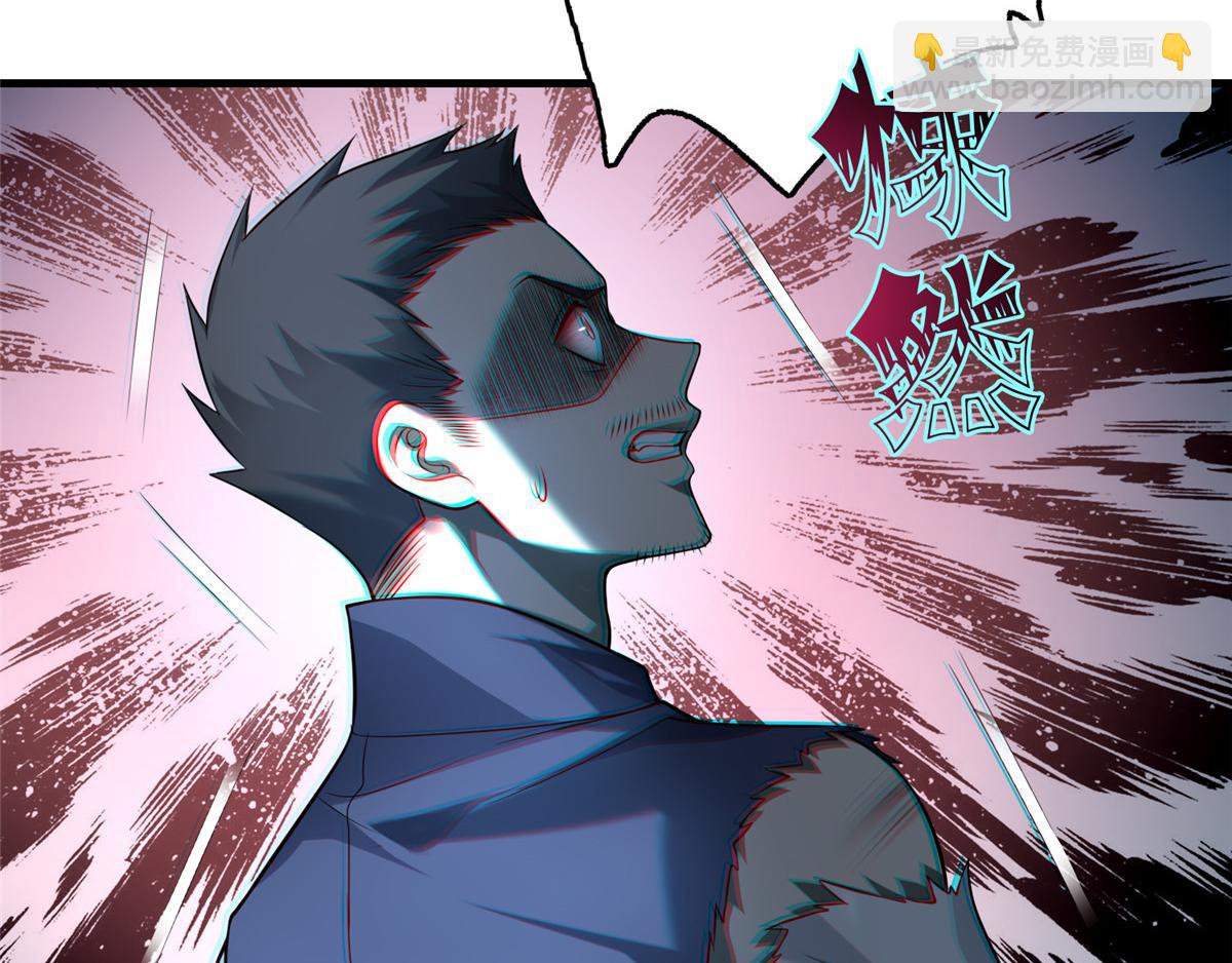 第一百零六话(1/3)-第108话