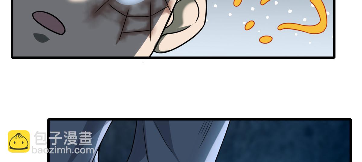 第一百零六话(1/3)-第108话