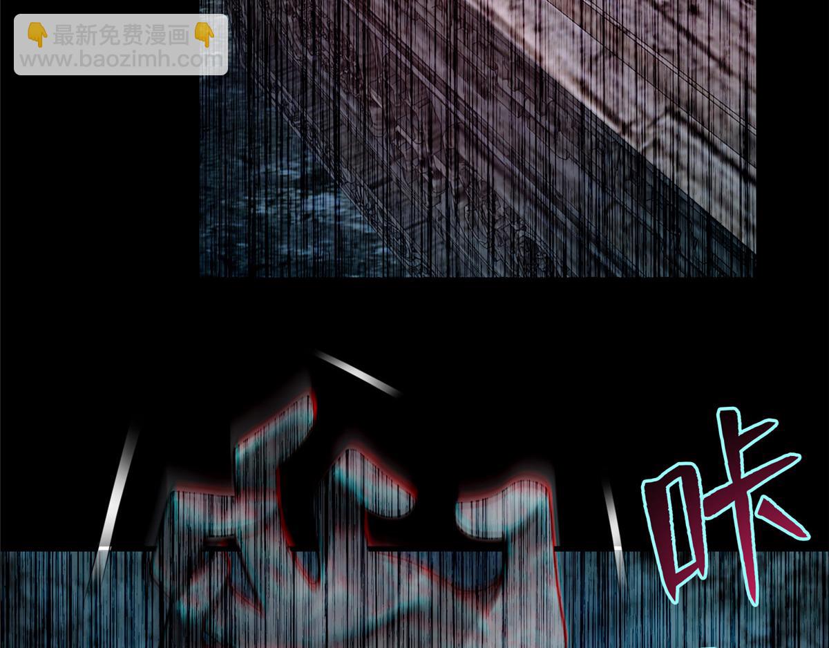 第一百零六话(1/3)-第108话