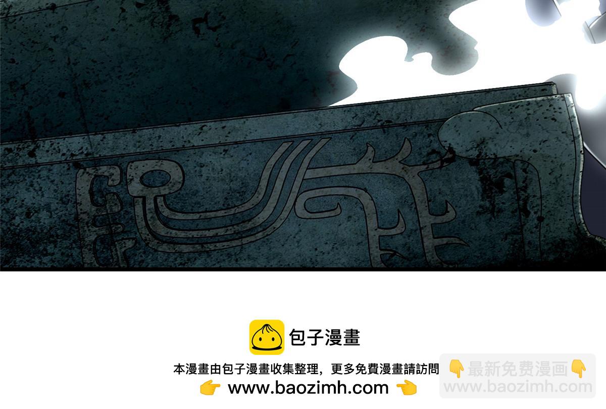 第一百零六话(1/3)-第108话