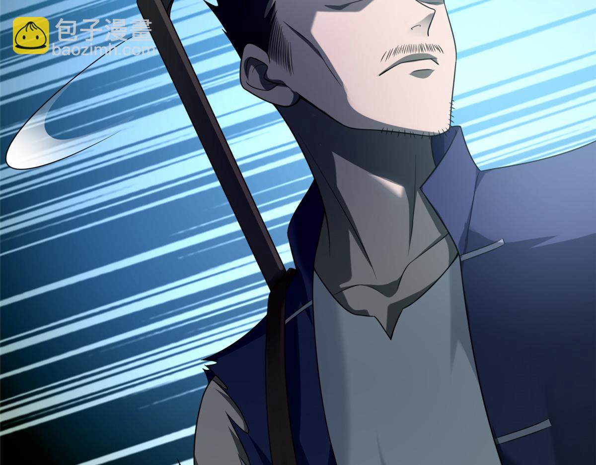 第一百零六话(1/3)-第108话