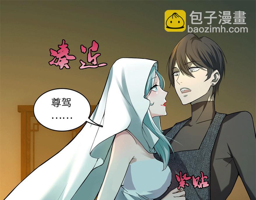 第十二话(1/2)-第12话