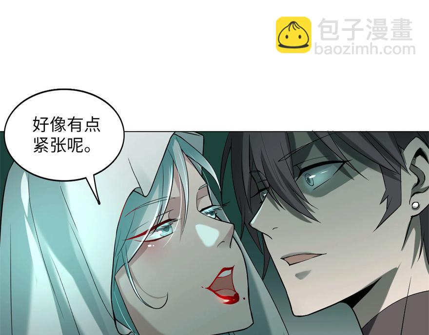 第十二话(1/2)-第12话