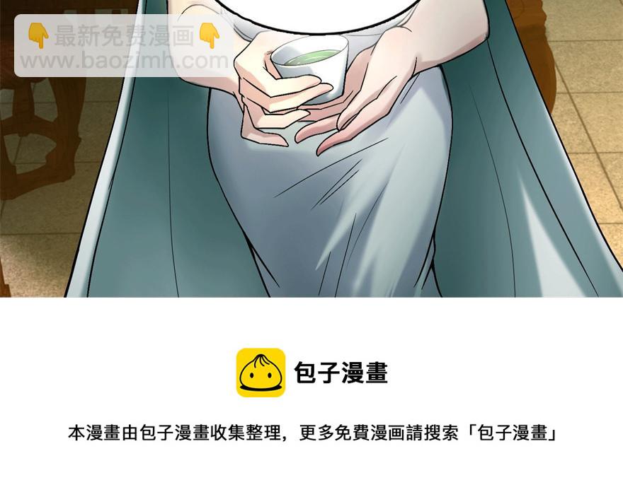 第十二话(1/2)-第12话