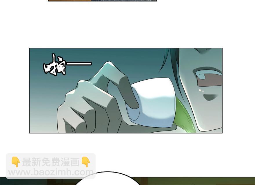 第十二话(1/2)-第12话