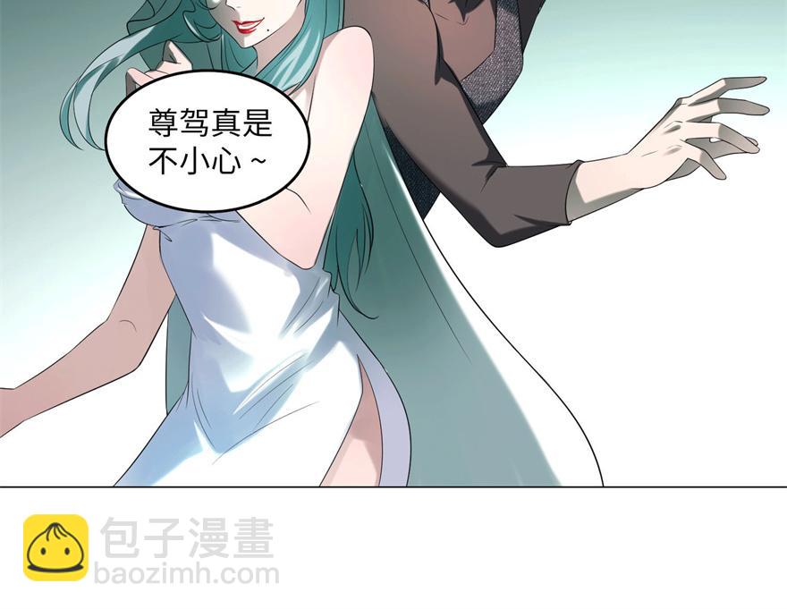 第十二话(1/2)-第12话