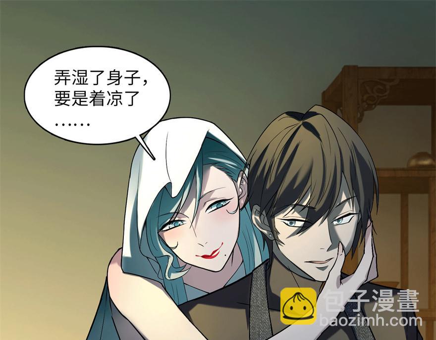 第十二话(1/2)-第12话