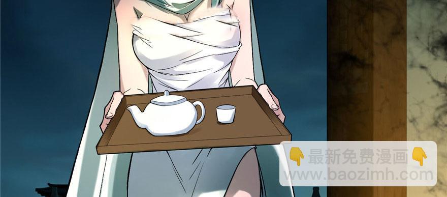 第十二话(1/2)-第12话