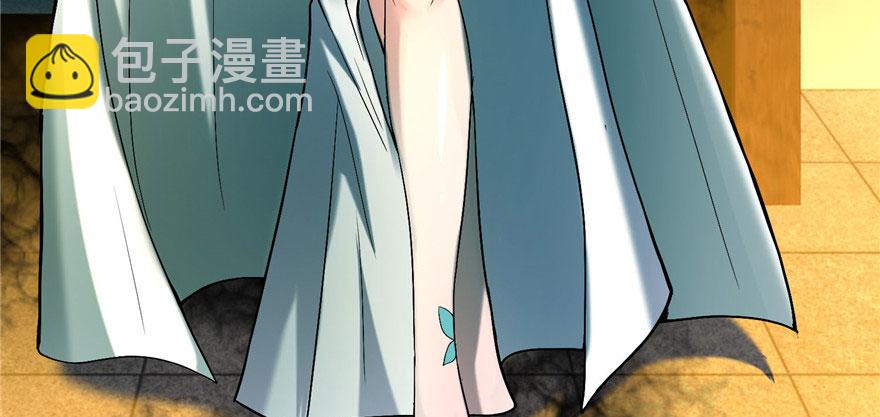 第十二话(1/2)-第12话