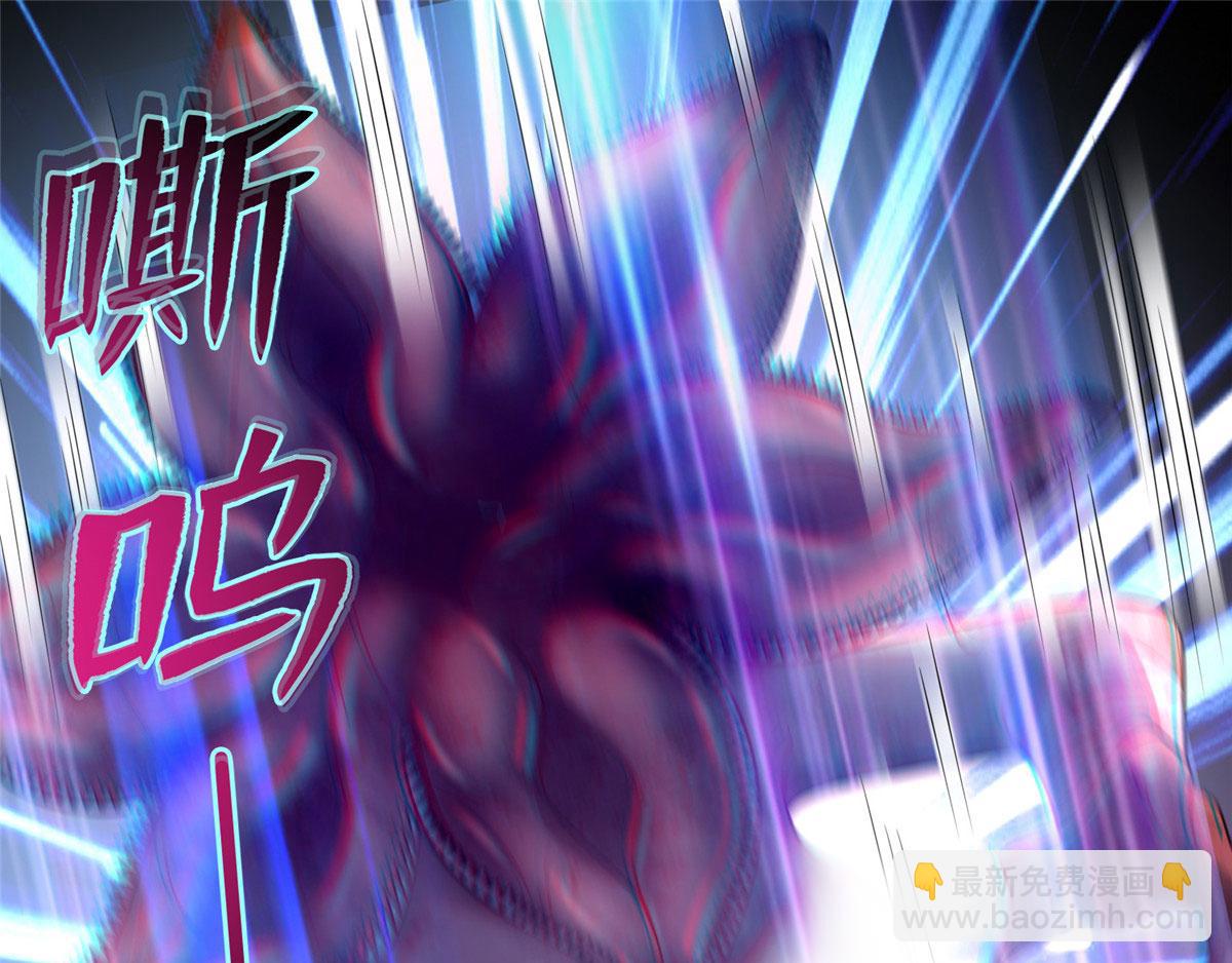 第一百零八话(1/2)-第110话