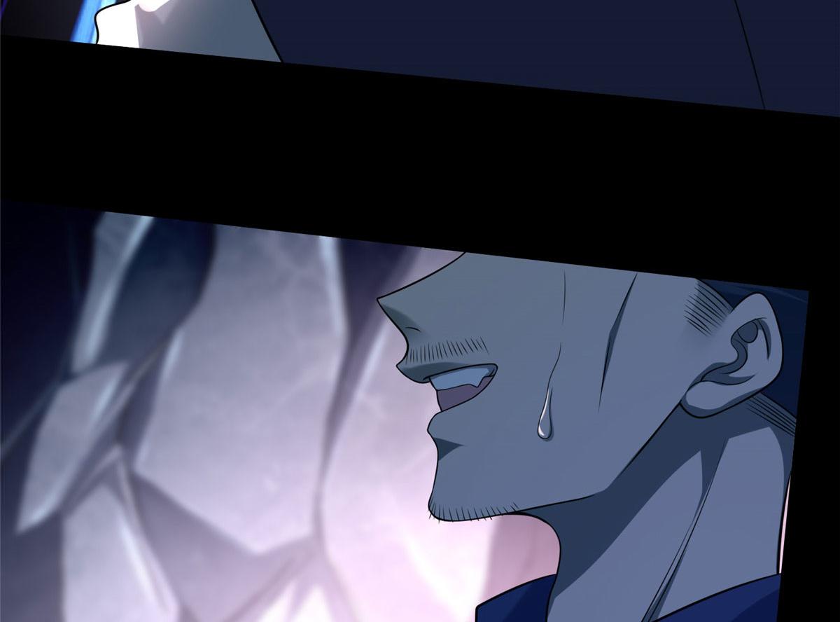 第一百零八话(1/2)-第110话