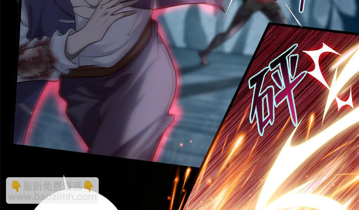 第一百零八话(1/2)-第110话