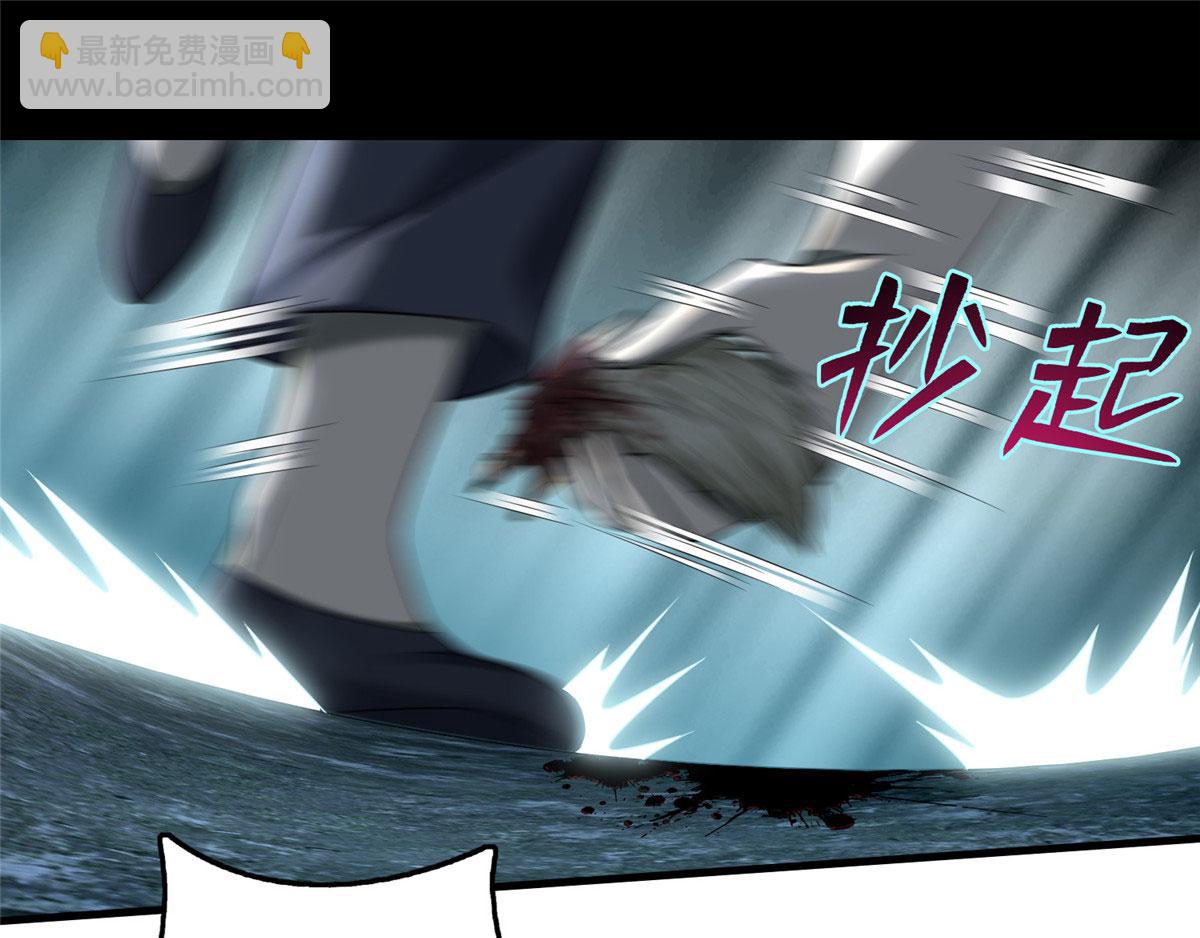 第一百零八话(1/2)-第110话