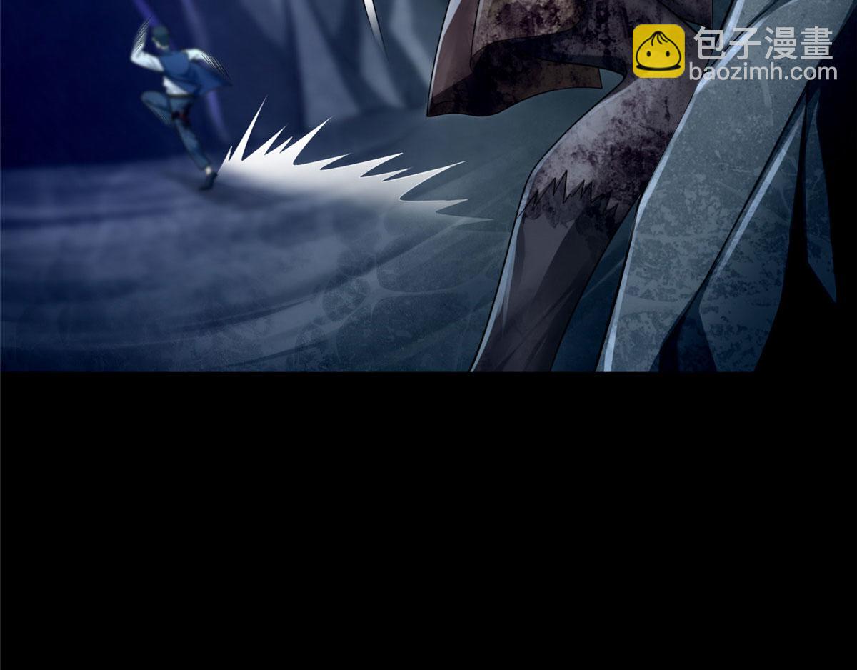 第一百零八话(1/2)-第110话