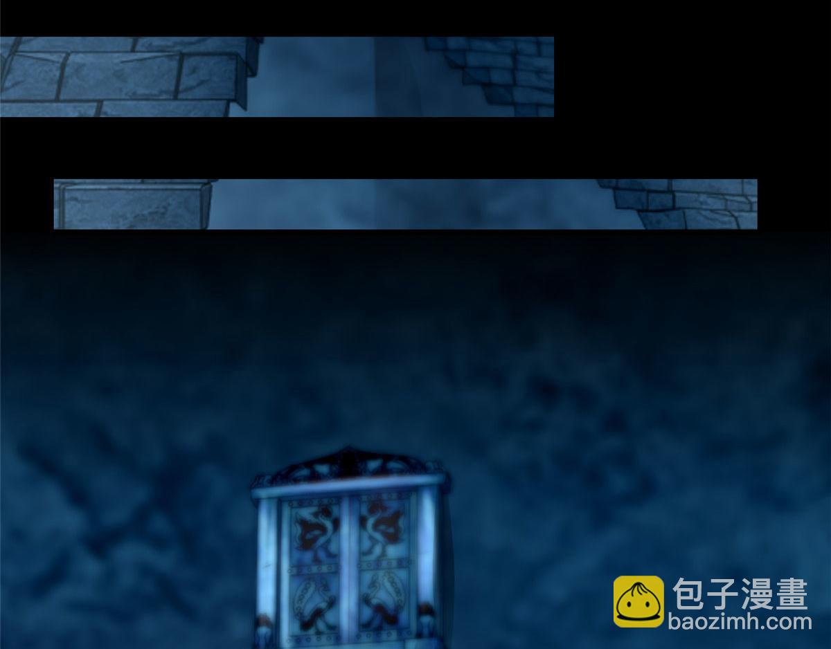 第一百零八话(1/2)-第110话