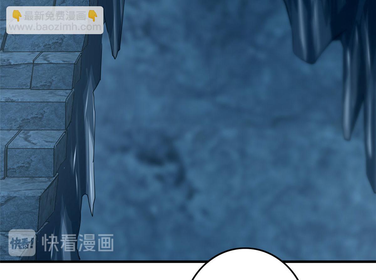 第一百零八话(1/2)-第110话