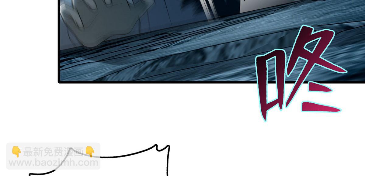 第一百零八话(1/2)-第110话