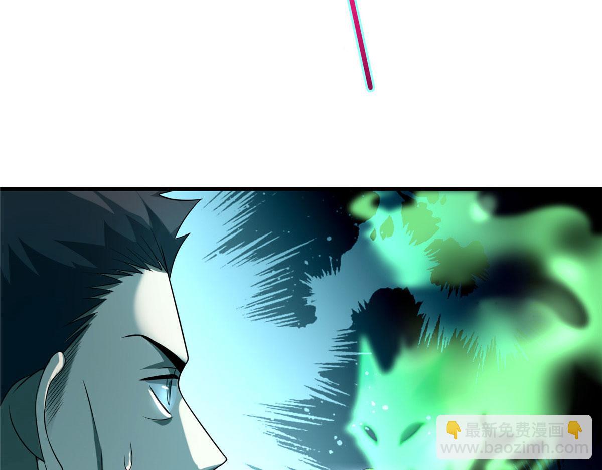 第一百一十话(1/3)-第112话