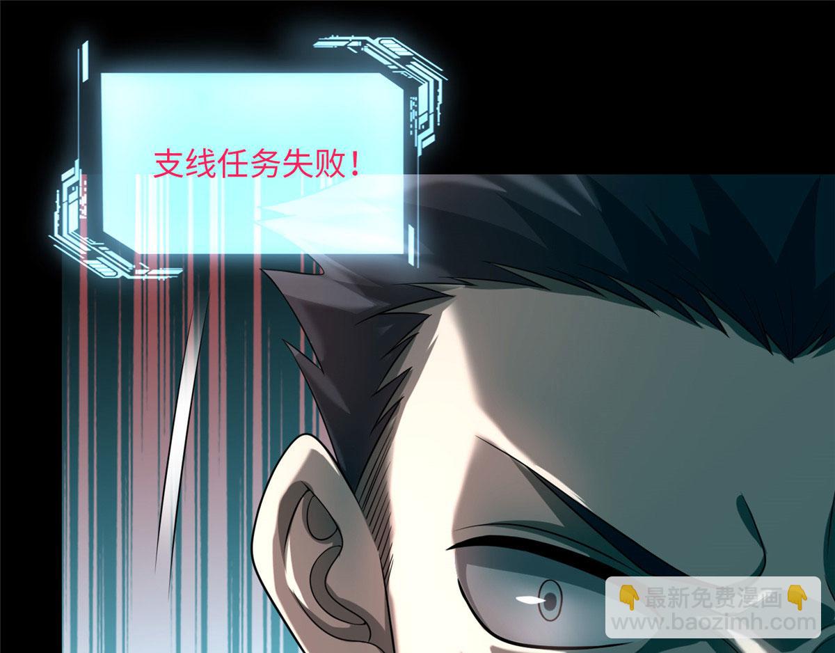 第一百一十话(1/3)-第112话