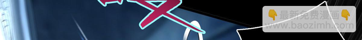 第一百一十话(1/3)-第112话