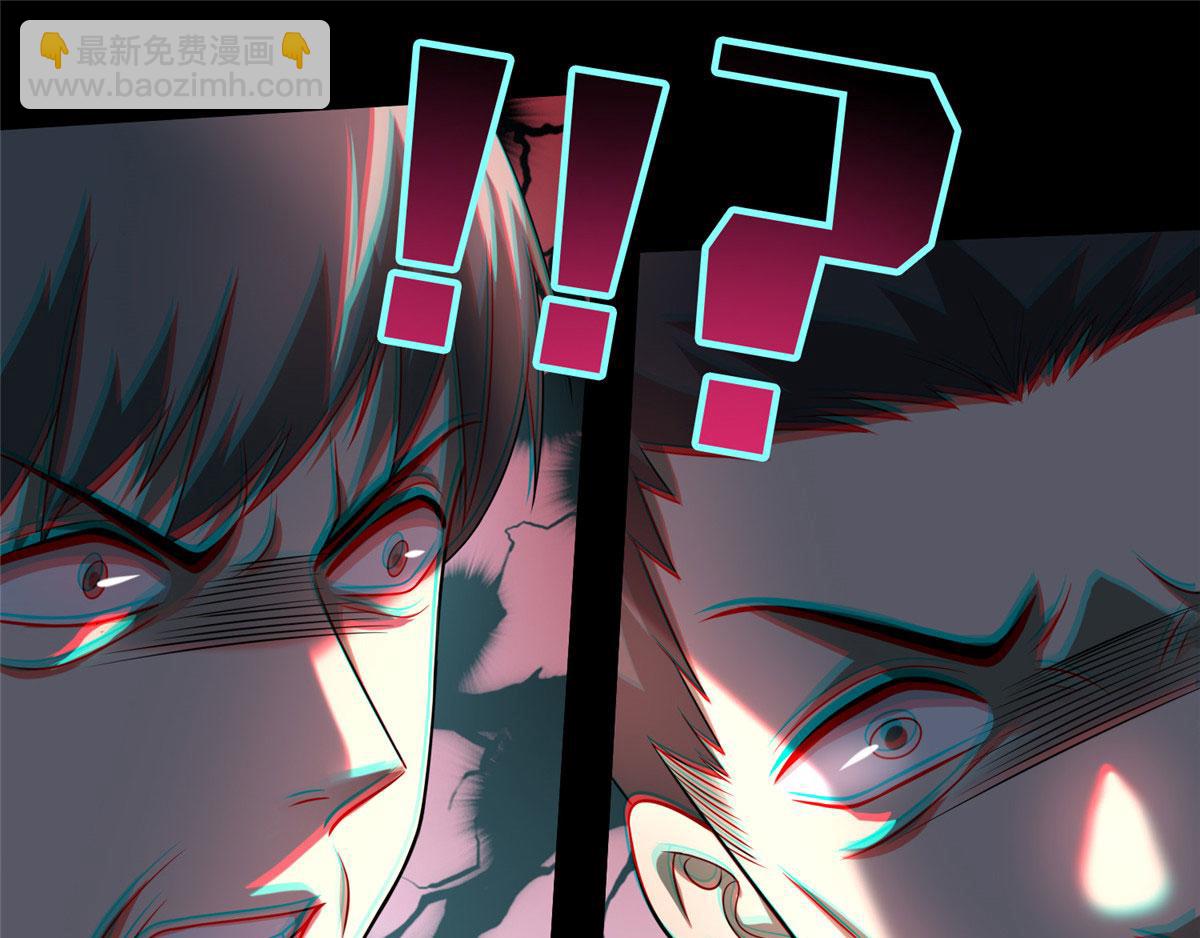 第一百一十话(1/3)-第112话