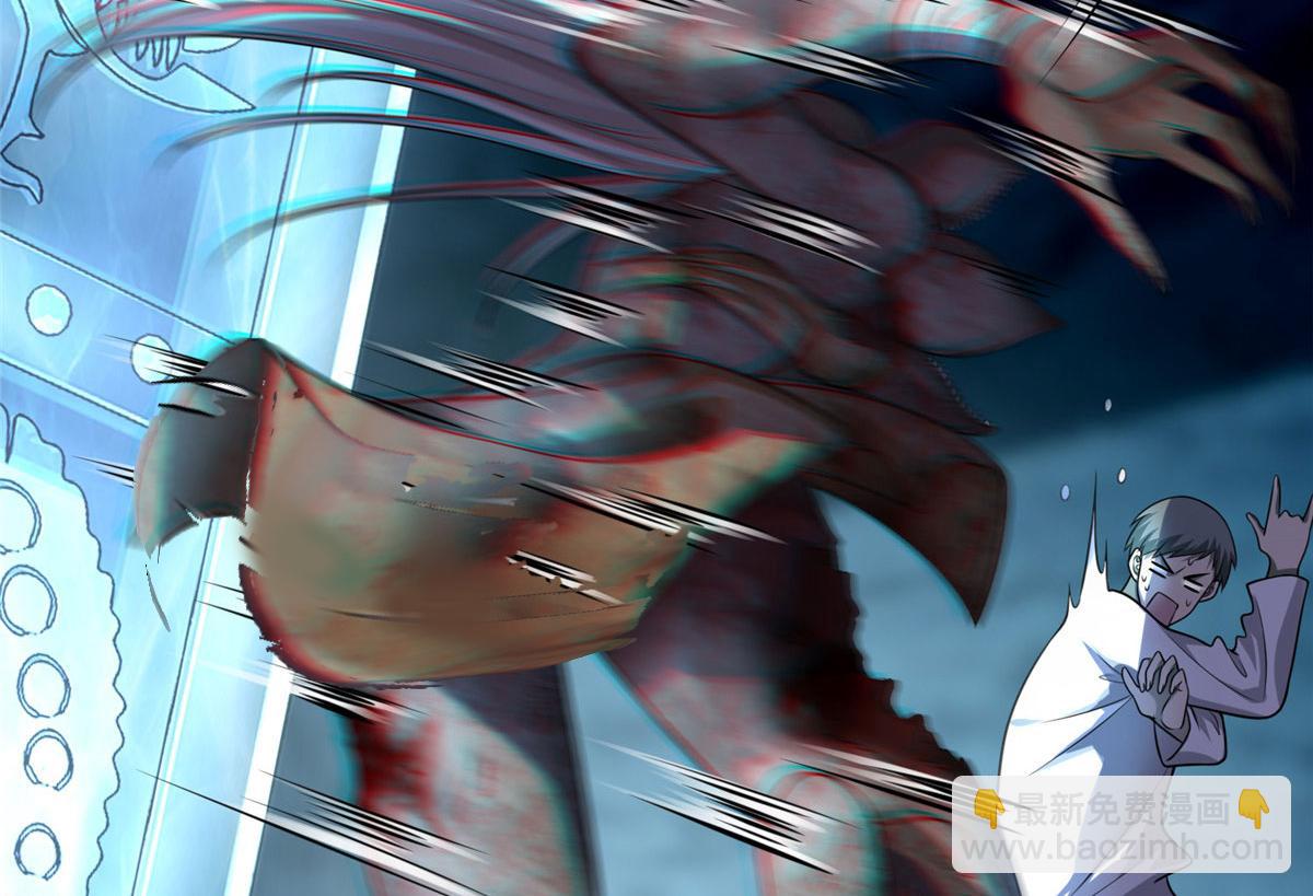 第一百一十话(1/3)-第112话