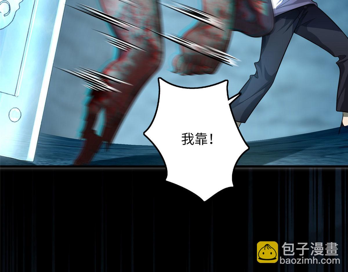 第一百一十话(1/3)-第112话