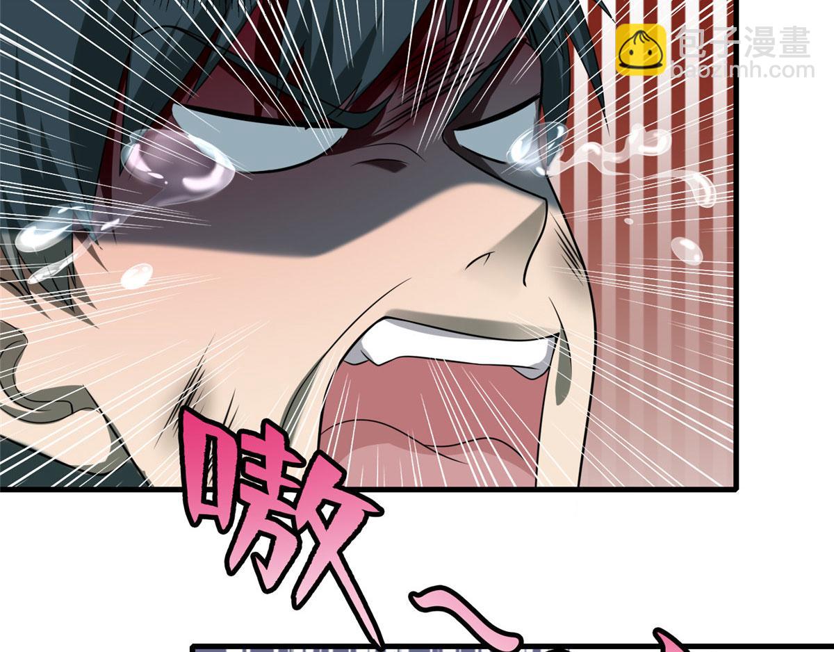 第一百一十话(1/3)-第112话