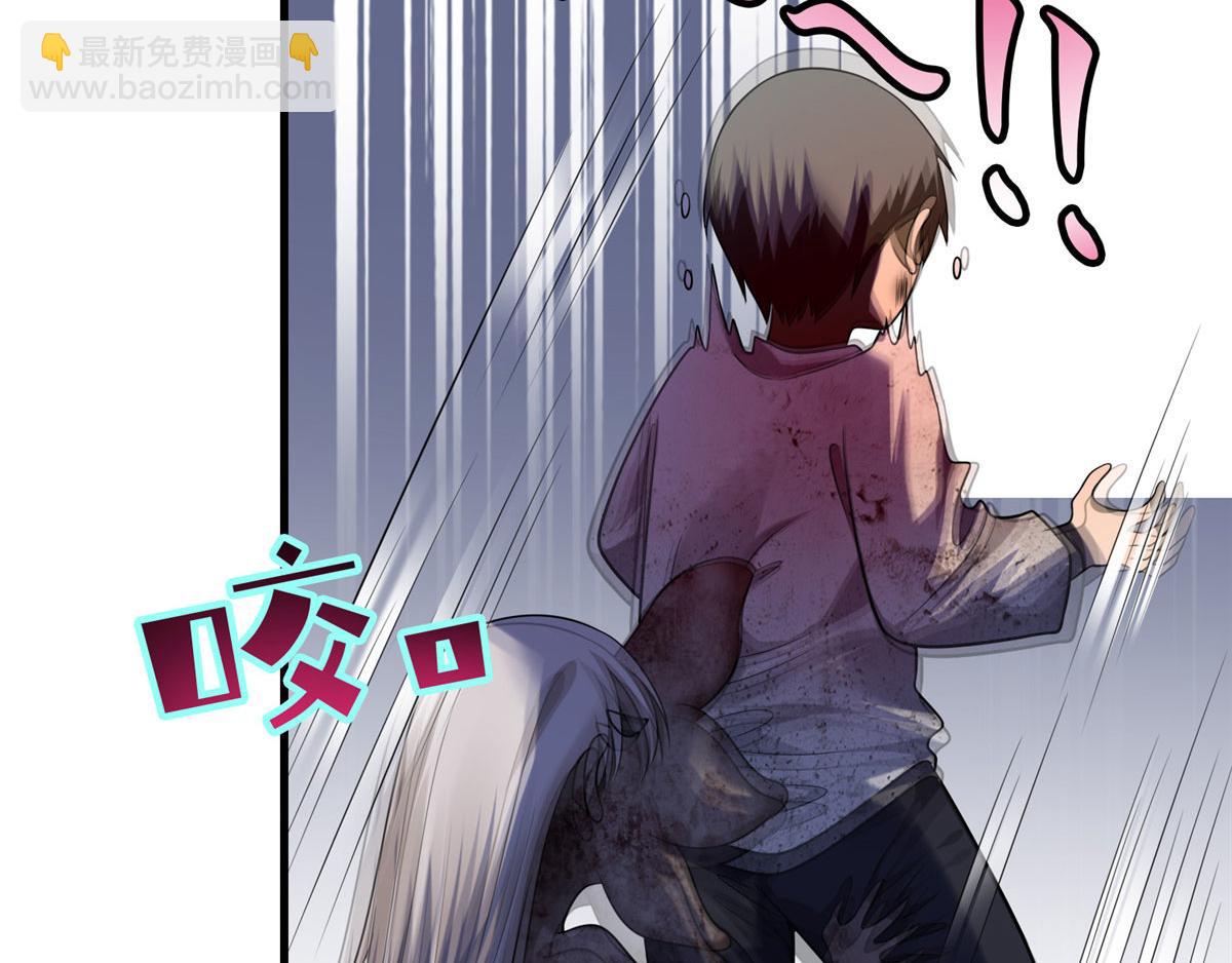 第一百一十话(1/3)-第112话