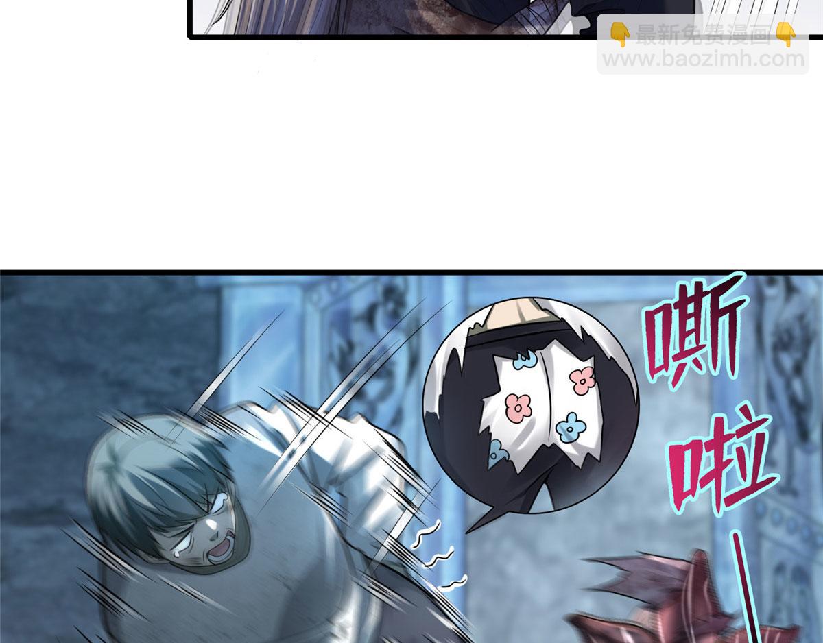 第一百一十话(1/3)-第112话