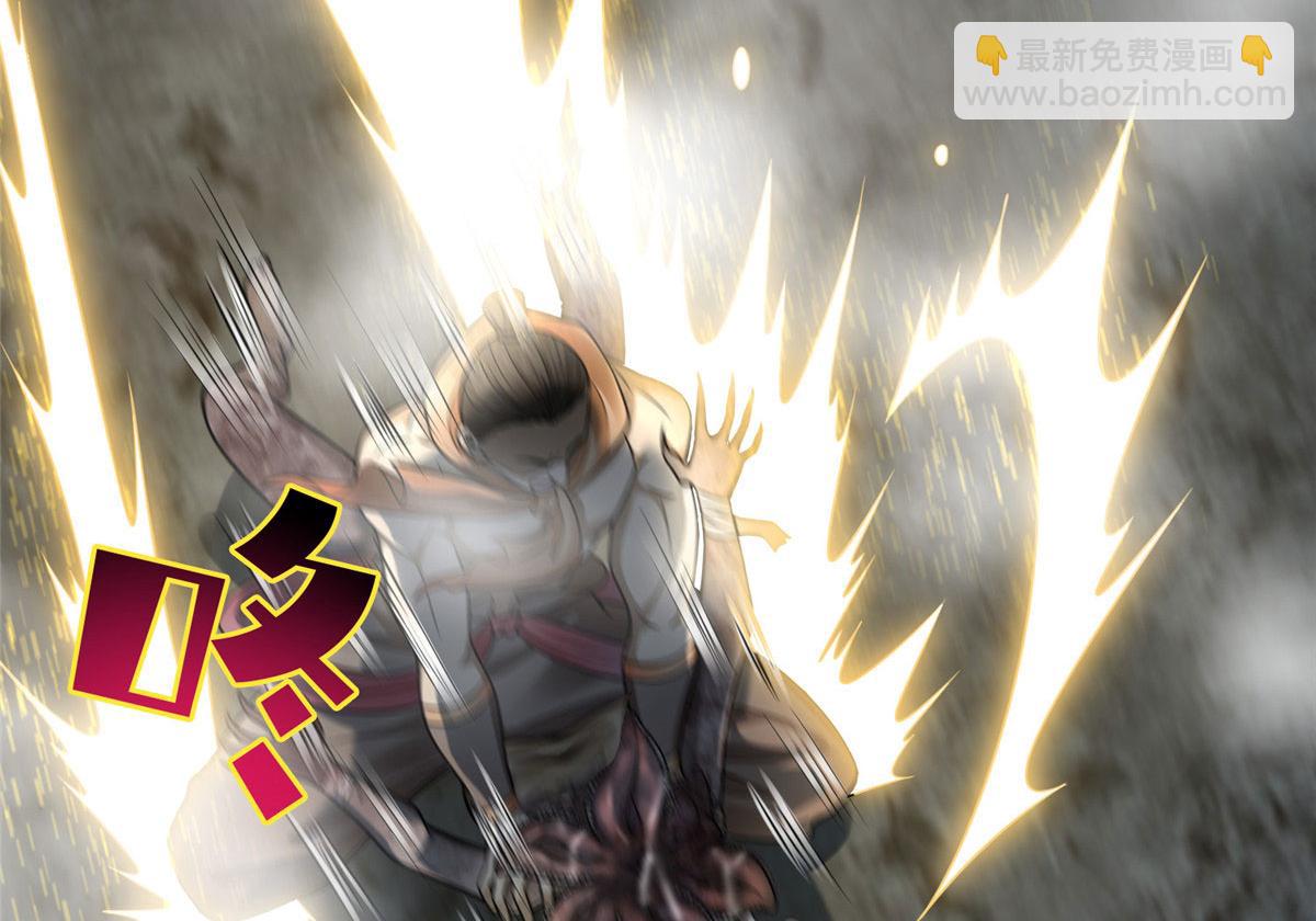 第一百一十话(1/3)-第112话