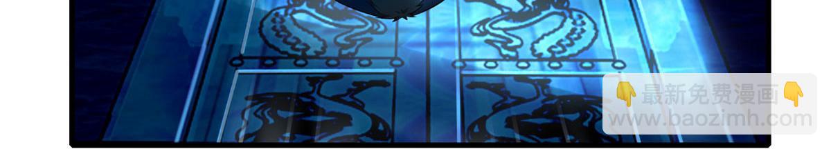 第一百一十话(1/3)-第112话