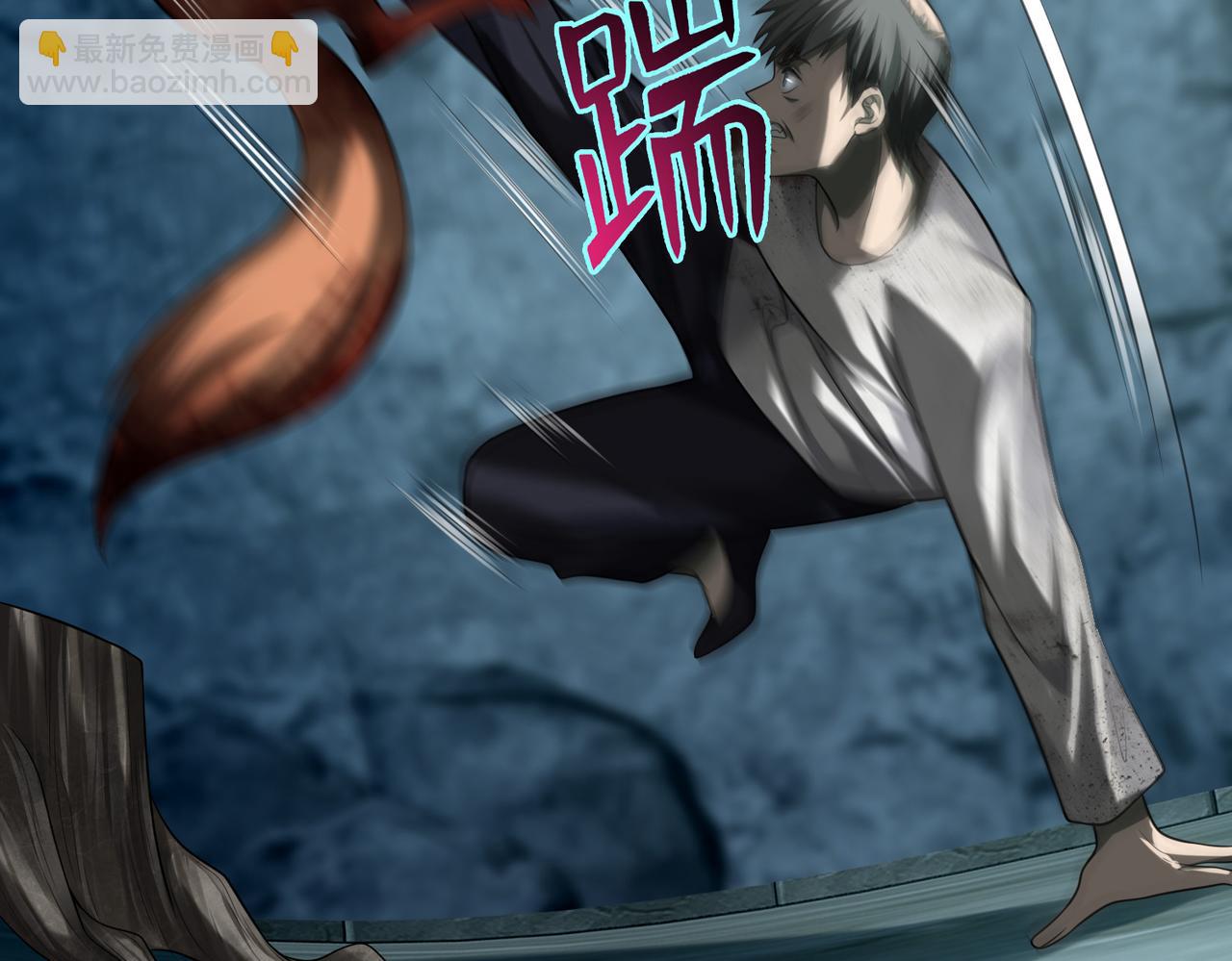 第一百一十二话(1/2)-第114话