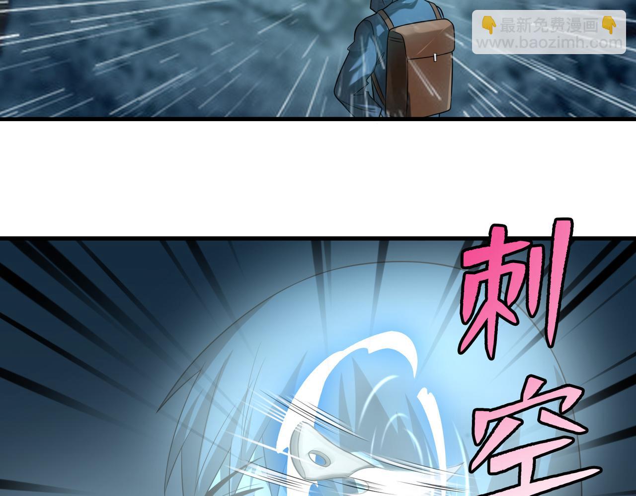 第一百一十二话(1/2)-第114话