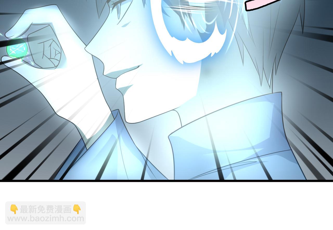 第一百一十二话(1/2)-第114话