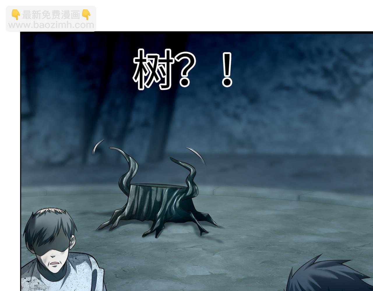 第一百一十二话(1/2)-第114话